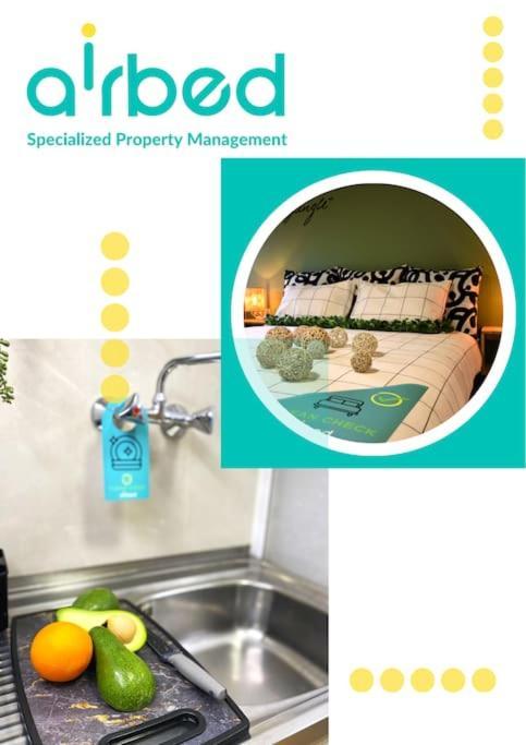 Urbanjungle-studio σε ξέφωτο μες στην πόλη Apartment